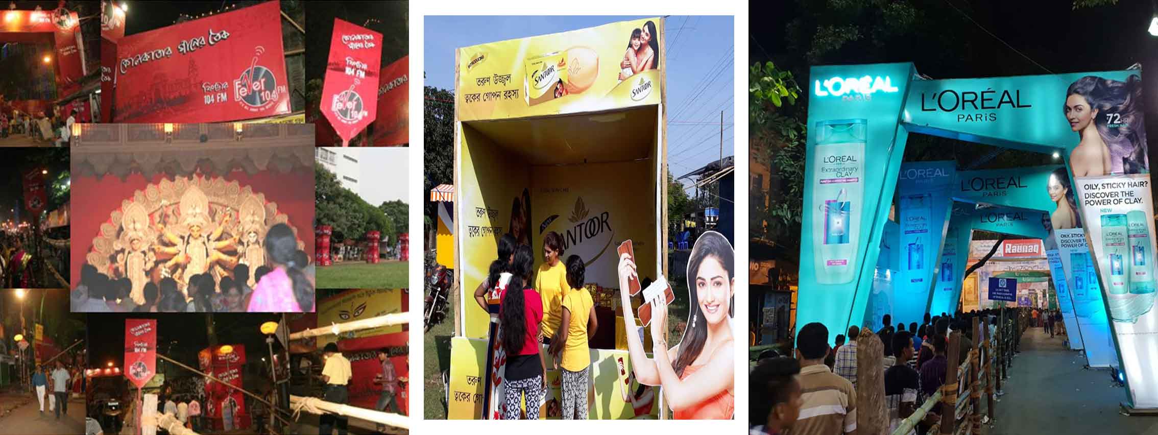 Branding in Durga puja