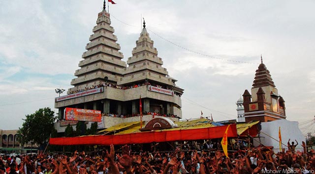 patna